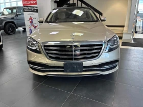 Mercedes-Benz S 560 * CARFAX * БЕЗ ПЪРВОНАЧАЛНА ВНОСКА - 74900 лв. / 38295.76 € - 71978785 6