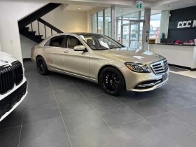 Mercedes-Benz S 560 * CARFAX * БЕЗ ПЪРВОНАЧАЛНА ВНОСКА - 74900 лв. / 38295.76 € - 71978785 3