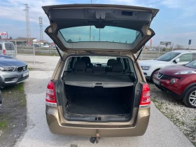 Opel Zafira 1.8i Top - 8900 лв. / 4550.50 € - 55335244 9