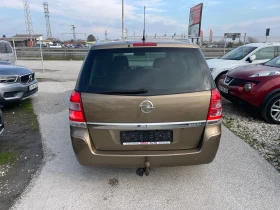 Opel Zafira 1.8i Top - 8900 лв. / 4550.50 € - 55335244 5