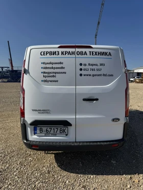 Ford Transit Custom 310LWB - 18500 € / 36182.85 лв. - 38759477 6