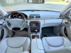 Mercedes-Benz S 500 AMG LINE С РЕГИСТРАЦИЯ & АВТО КРЕДИТ  - 9700 € / 18971.55 лв. - 13316820 8