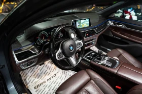 BMW 750 I LONG FULL M SPORT LED H&K HUD 360 ������ 100% | Mobile.bg � ����� ������ 12