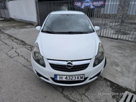 Opel Corsa 1.3 75 к.с | Auto.bg — изображение 3