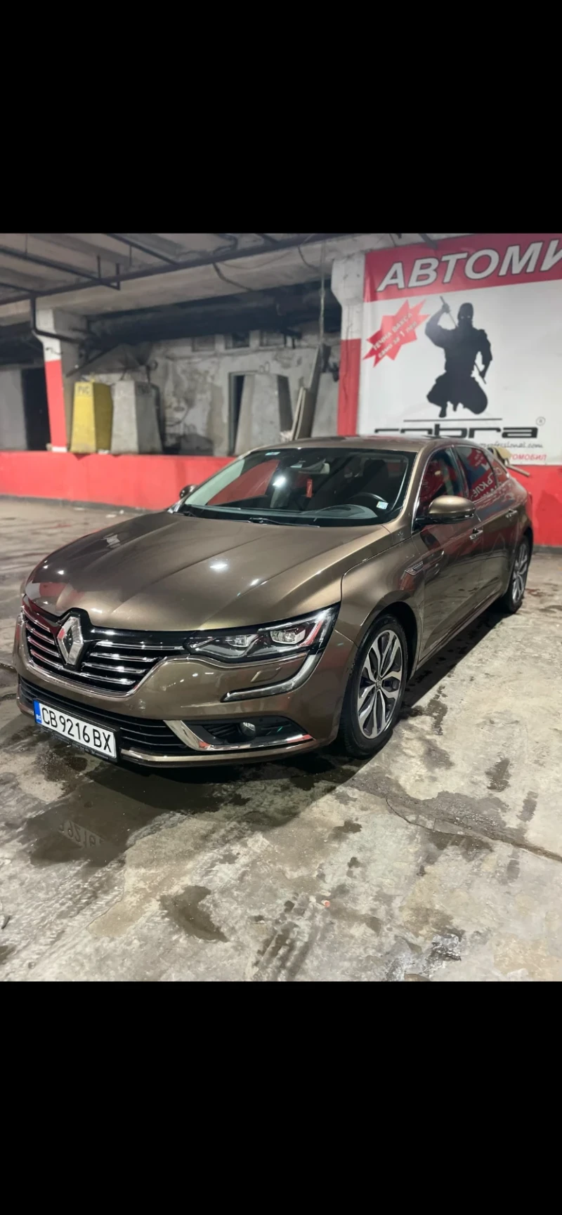 Renault Talisman Intense/ ПЪРВИ СОБСТВЕНИК, снимка 2 - Автомобили и джипове - 49597228