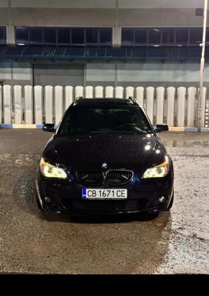 BMW 535 3.5, снимка 1 - Автомобили и джипове - 48664335