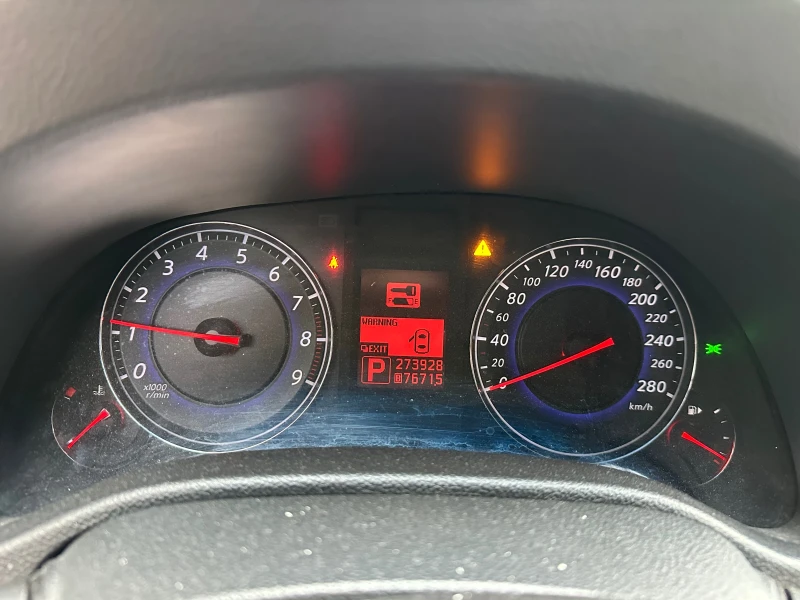 Infiniti G37 G37X, снимка 12 - Автомобили и джипове - 51495946