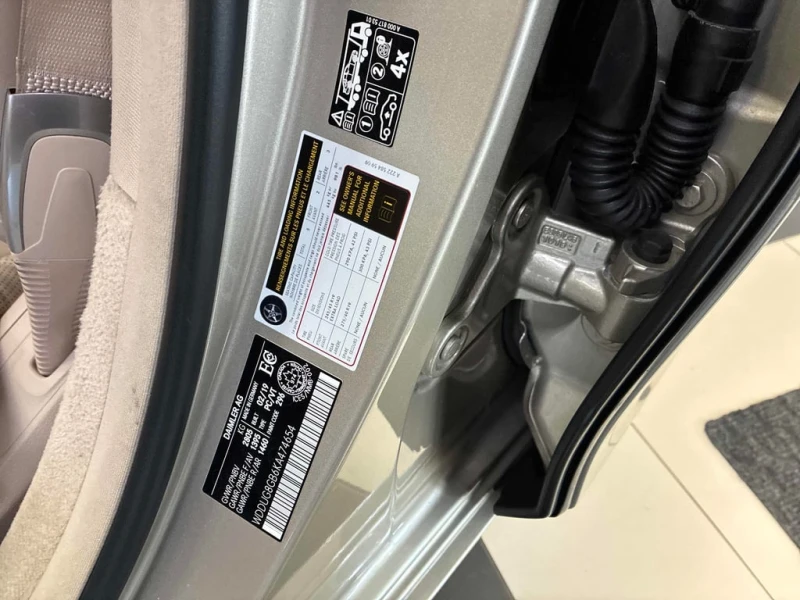 Mercedes-Benz S 560 * CARFAX * БЕЗ ПЪРВОНАЧАЛНА ВНОСКА, снимка 9 - Автомобили и джипове - 52574607