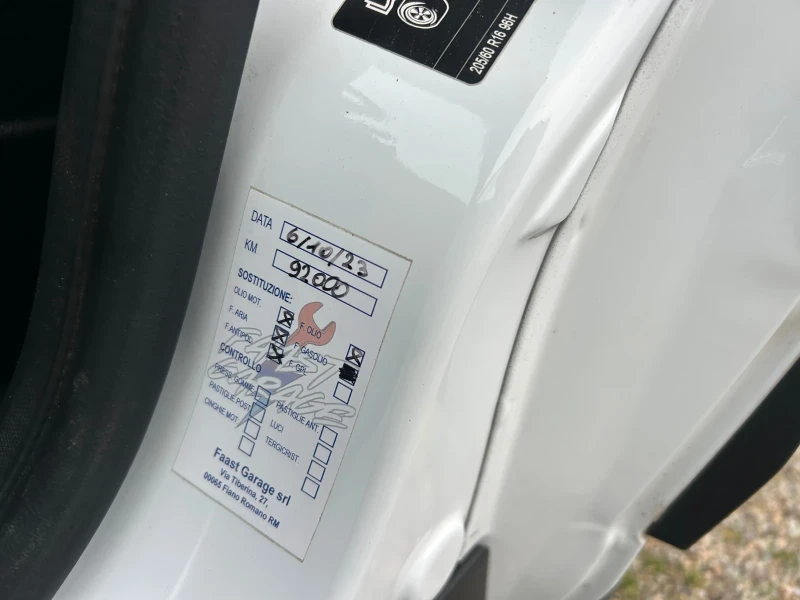 Ford Connect 1.5d 120kc 4-бр, снимка 13 - Автомобили и джипове - 52795300