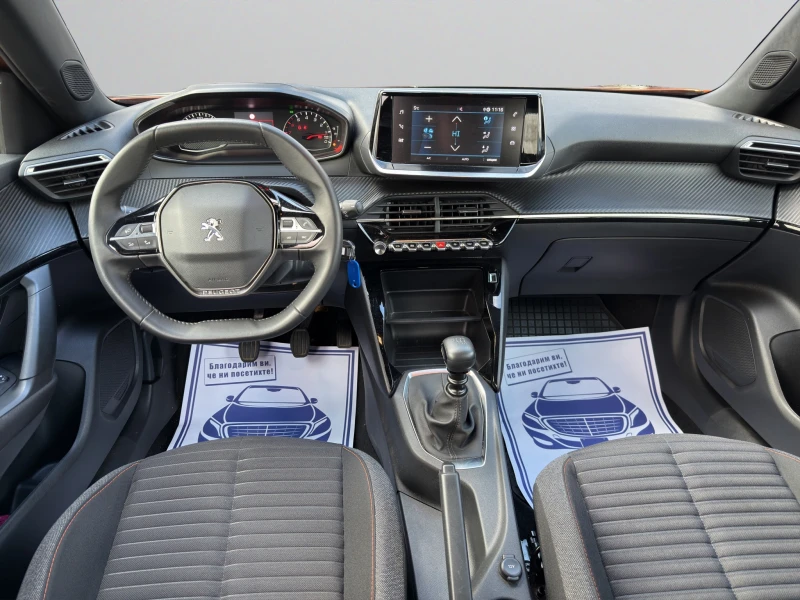 Peugeot 2008  ACTIVE PACK 1.2 Гаранция до 08.2030 г., снимка 9 - Автомобили и джипове - 53095190