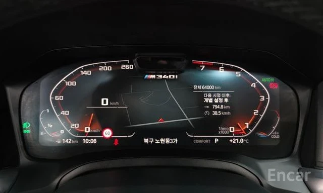 BMW 340 i M ПАКЕТ | ШИБЕДАХ | 360 КАМЕРИ | HEAD-UP | , снимка 8 - Автомобили и джипове - 54887942
