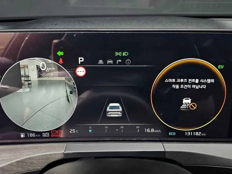 Kia K8 Hybrid Noblesse, снимка 8 - Автомобили и джипове - 56117971