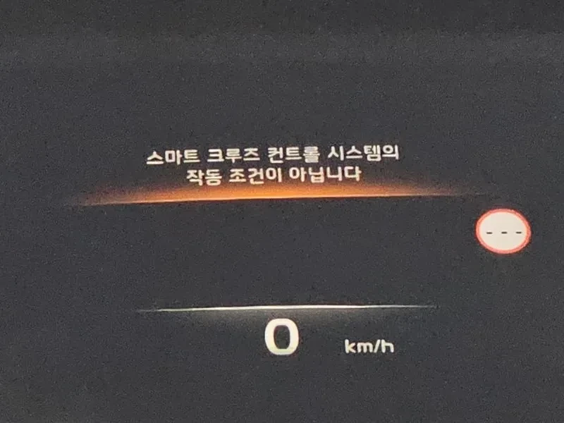 Kia K8 Hybrid Noblesse, снимка 17 - Автомобили и джипове - 56117971