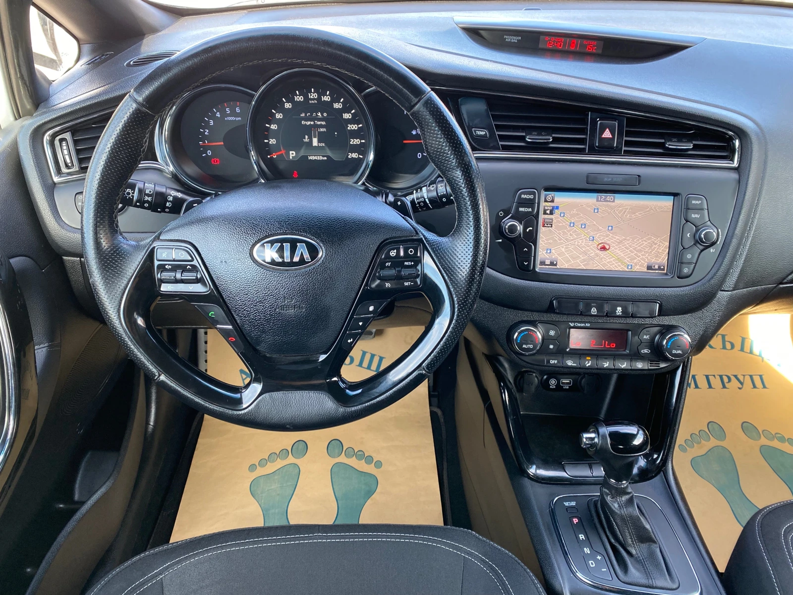 Kia Ceed 1.6 CRDI-GT LINE-ЛИЗИНГ - изображение 9