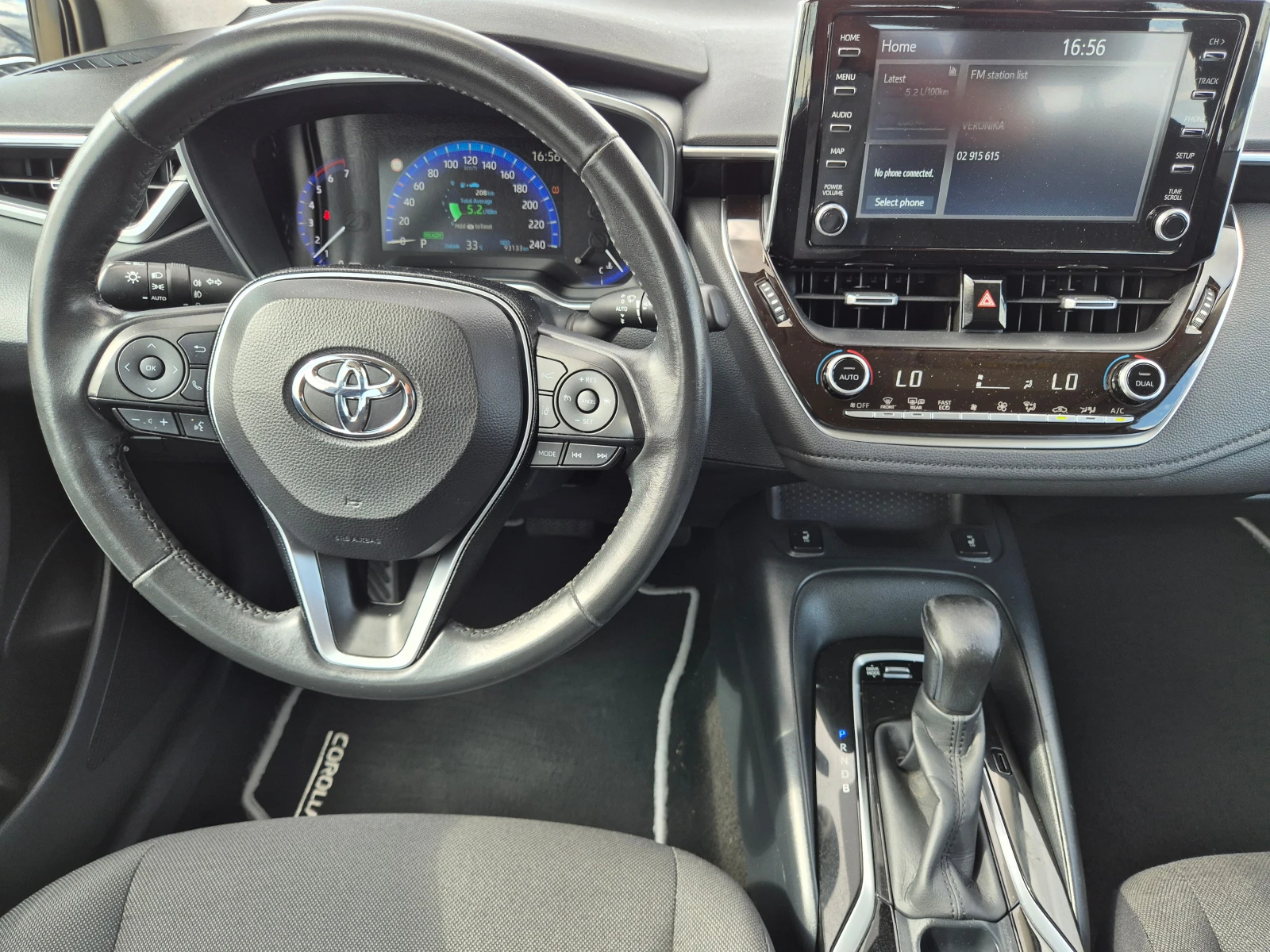 Toyota Corolla EXECUTIVE 1.8 HYBRID A/T= B- ГАРАНЦИЯ | Mobile.bg — изображение 14