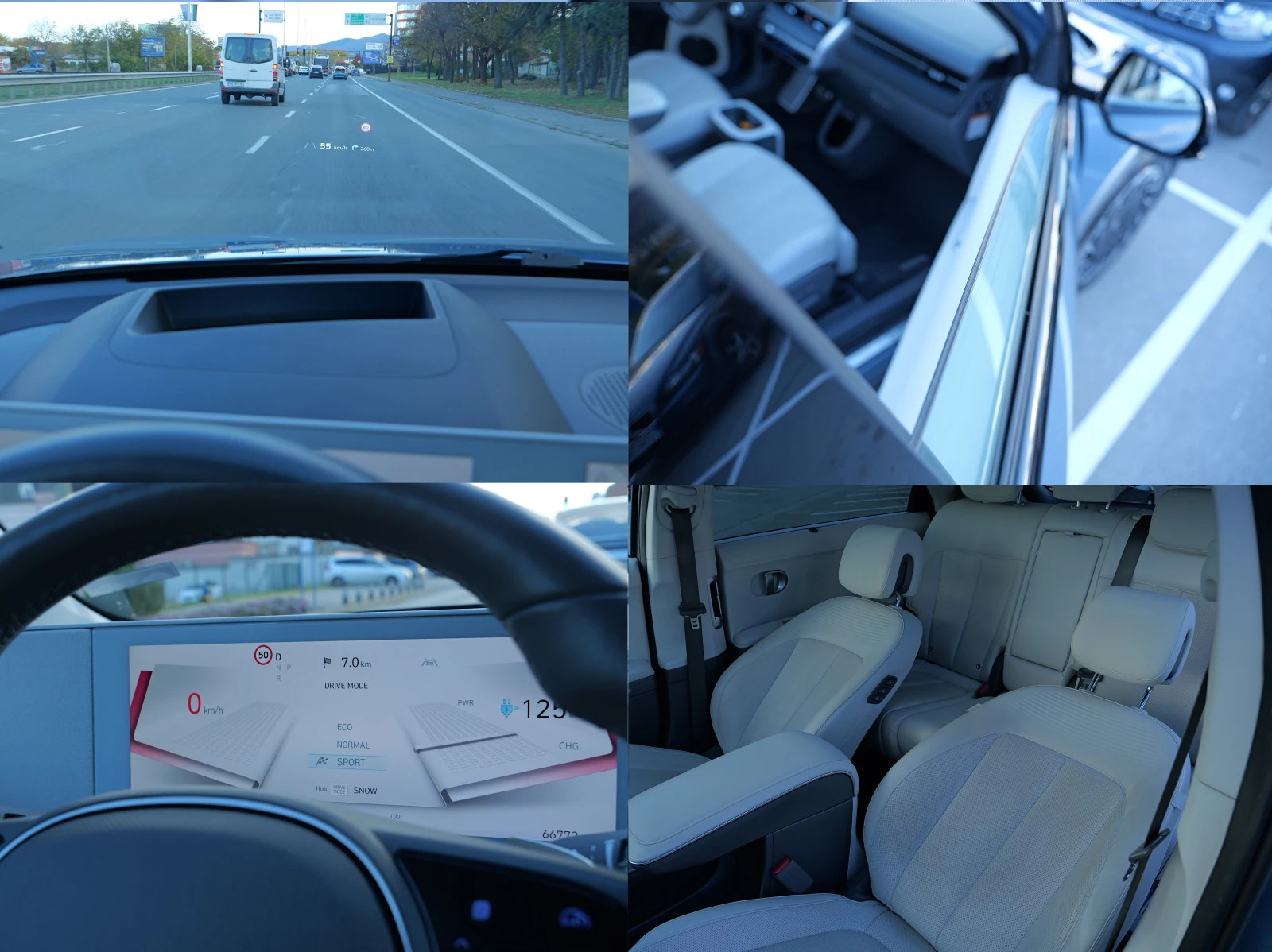 Hyundai Ioniq 5  - изображение 10