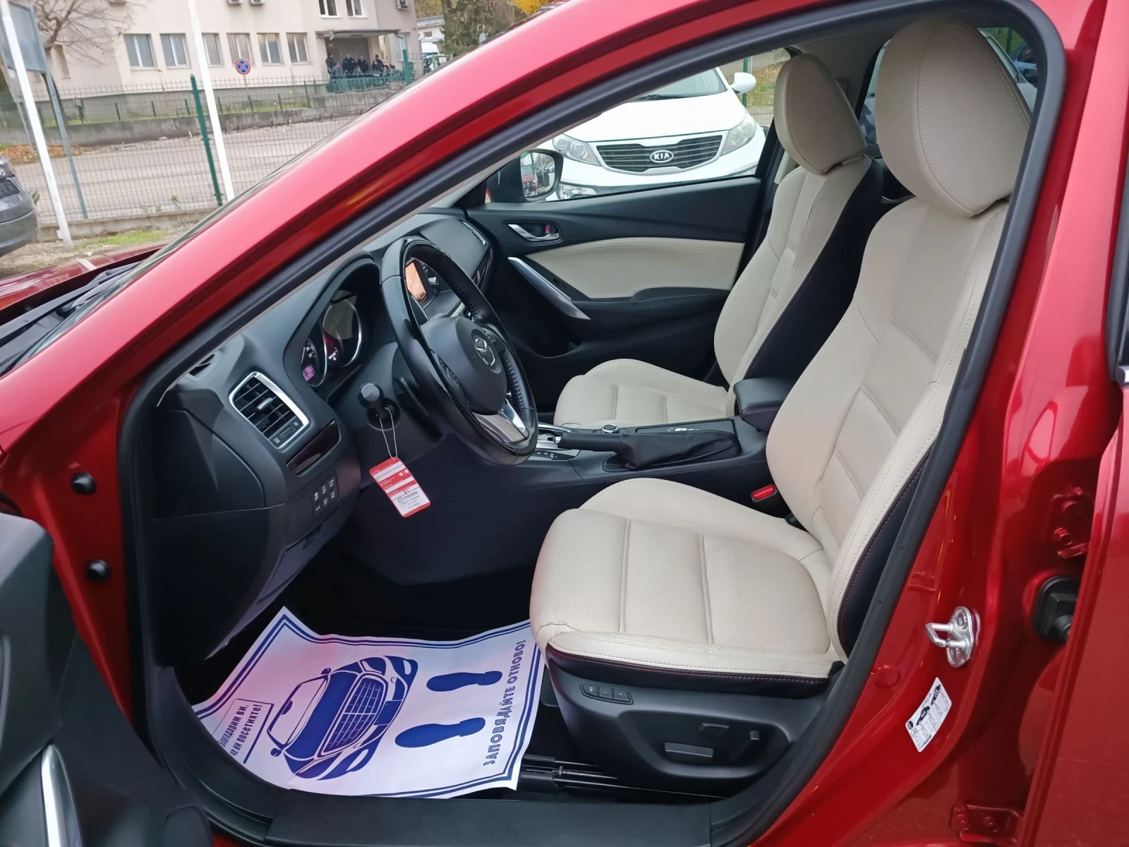 Mazda 6 2.5i-192---KEYLESS-NAVI | Mobile.bg   8