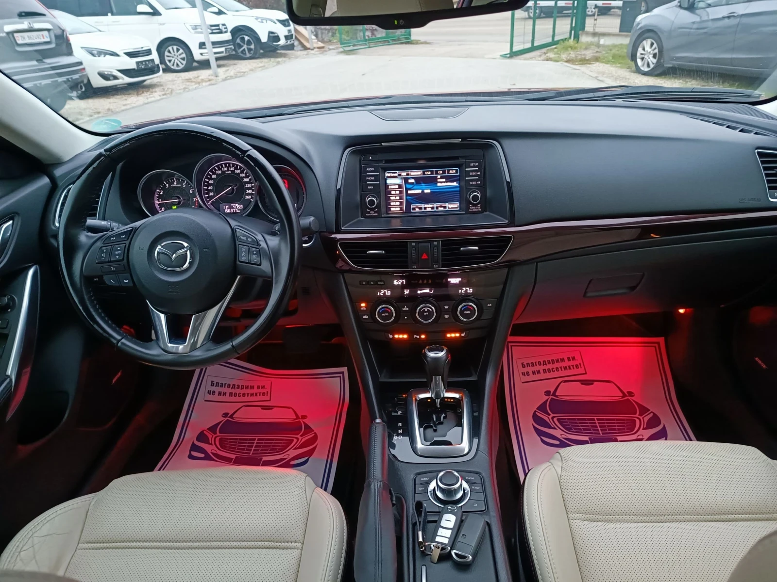 Mazda 6 2.5i-192---KEYLESS-NAVI | Mobile.bg   13