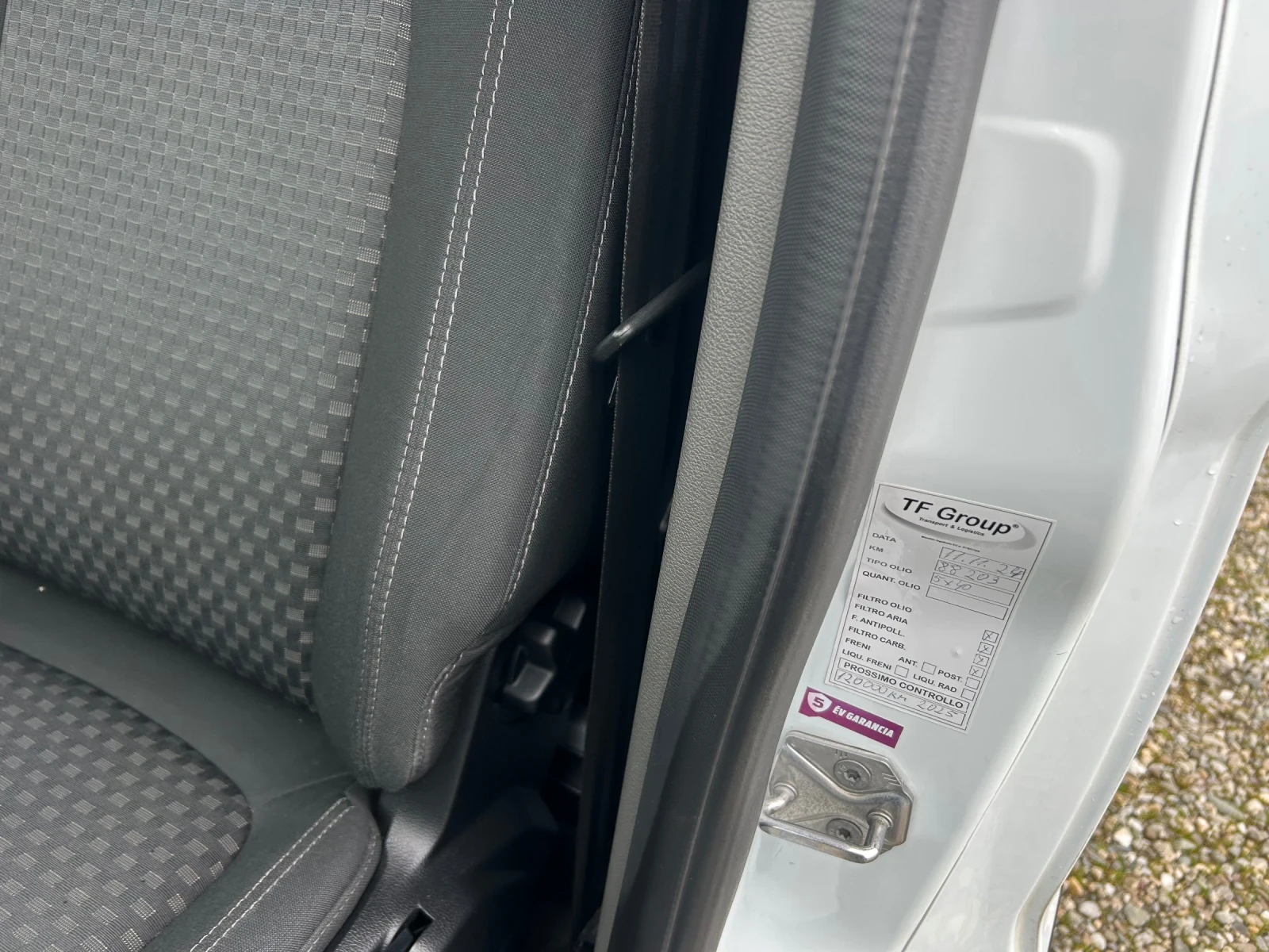 Ford Connect 1.5d 120kc 4-�� | Mobile.bg � ����������� 13