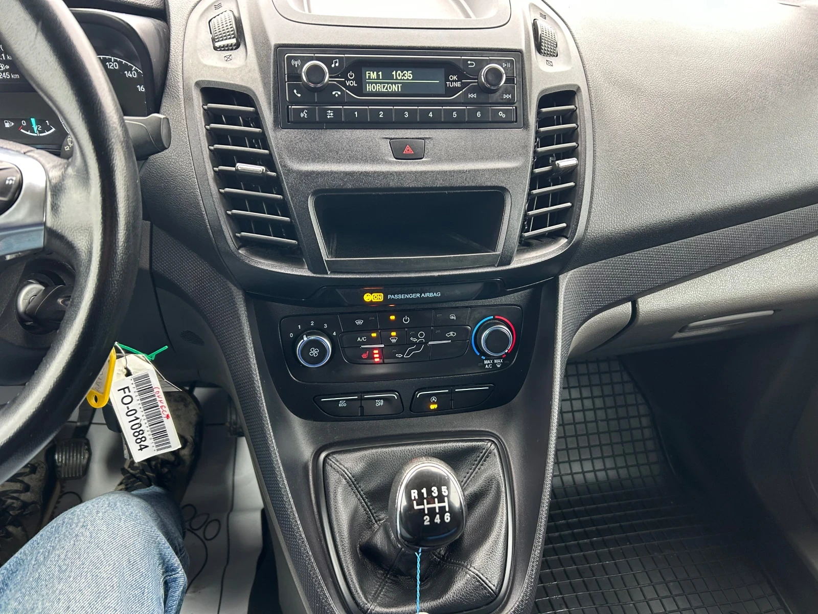 Ford Connect 1.5d 120kc 4-�� | Mobile.bg � ����������� 11