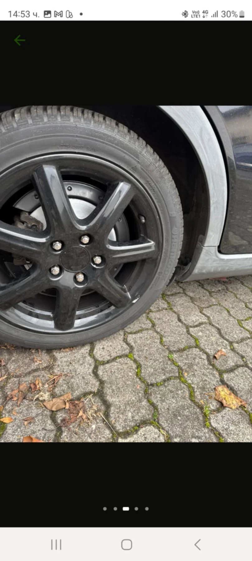 Honda Civic 1, 8 executive  - изображение 9