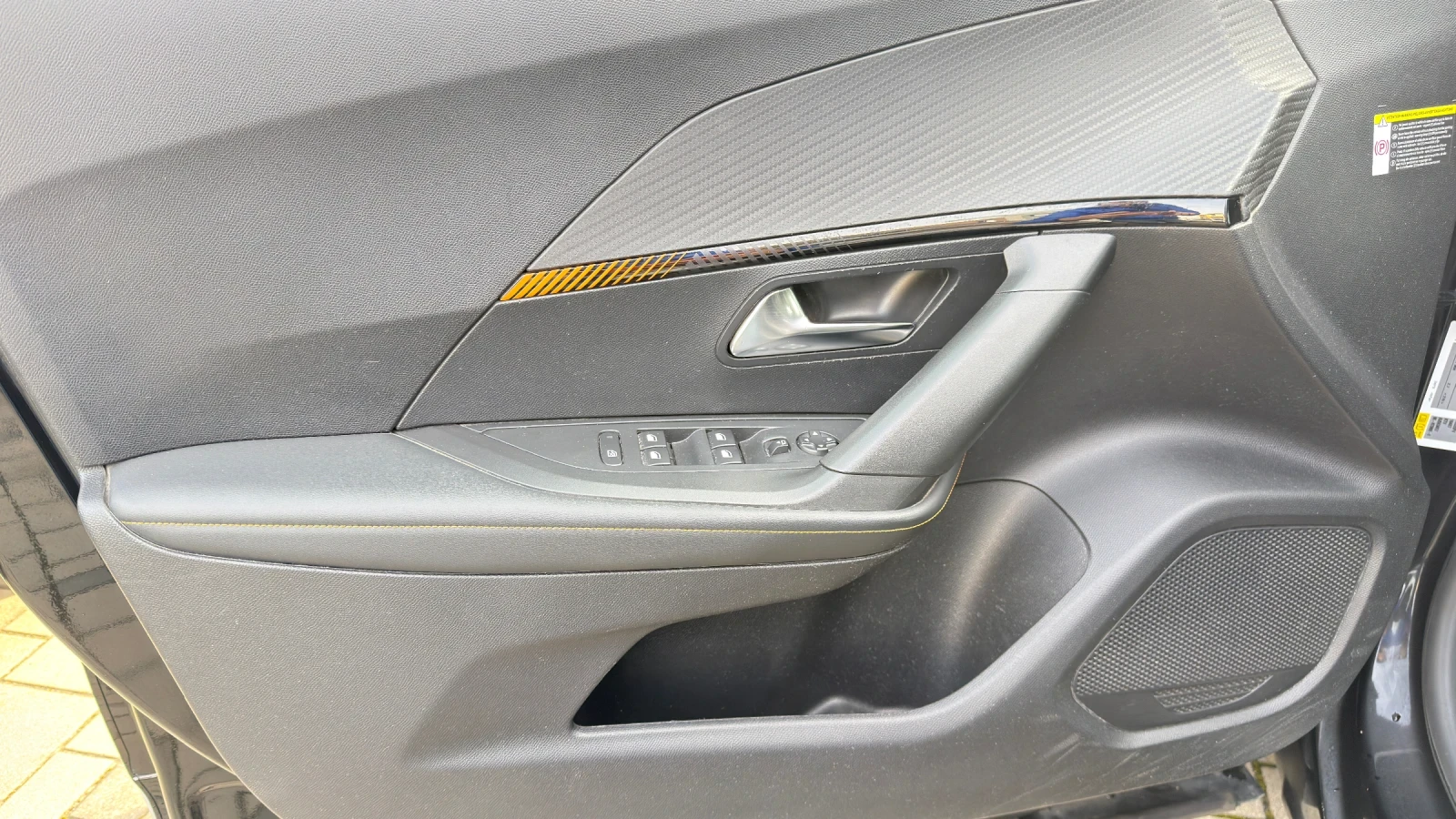 Peugeot 2008 1.2i ALLURE EAT8 | Mobile.bg � ����������� 11