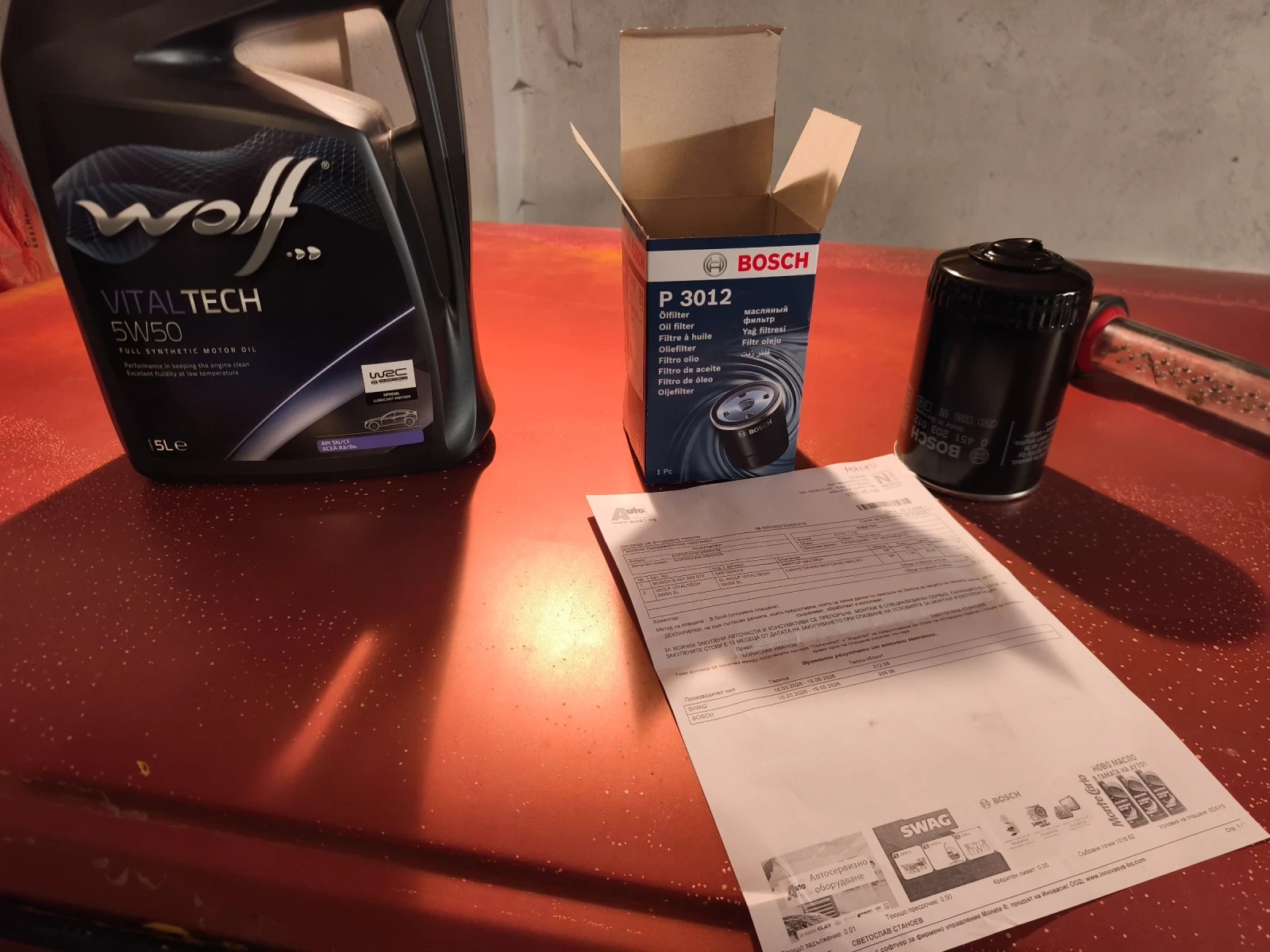 VW Passat 1.6 diesel  | Mobile.bg � ����������� 13