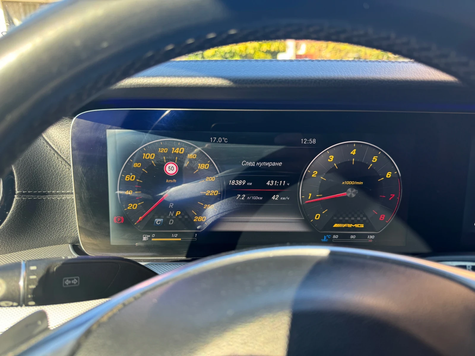 Mercedes-Benz E 220 | Mobile.bg � ����������� 4