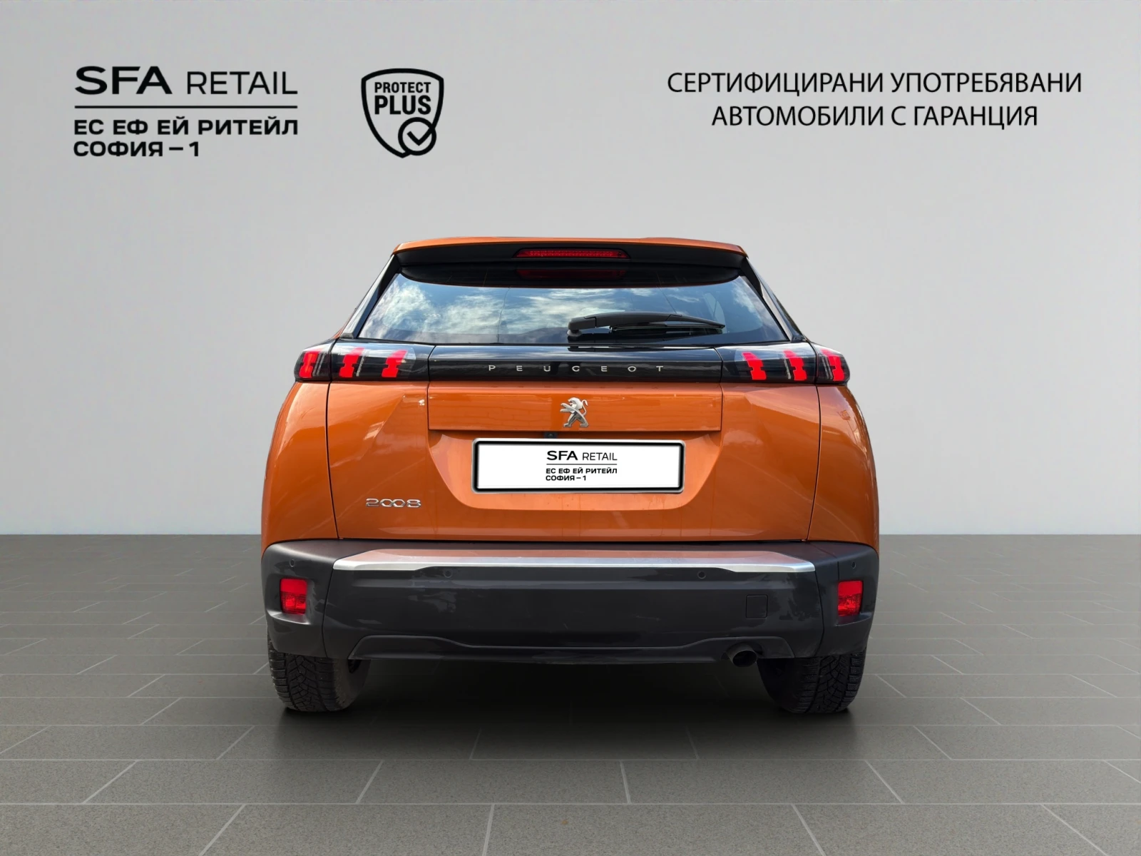 Peugeot 2008  ACTIVE PACK 1.2 Гаранция до 08.2030 г. - изображение 6