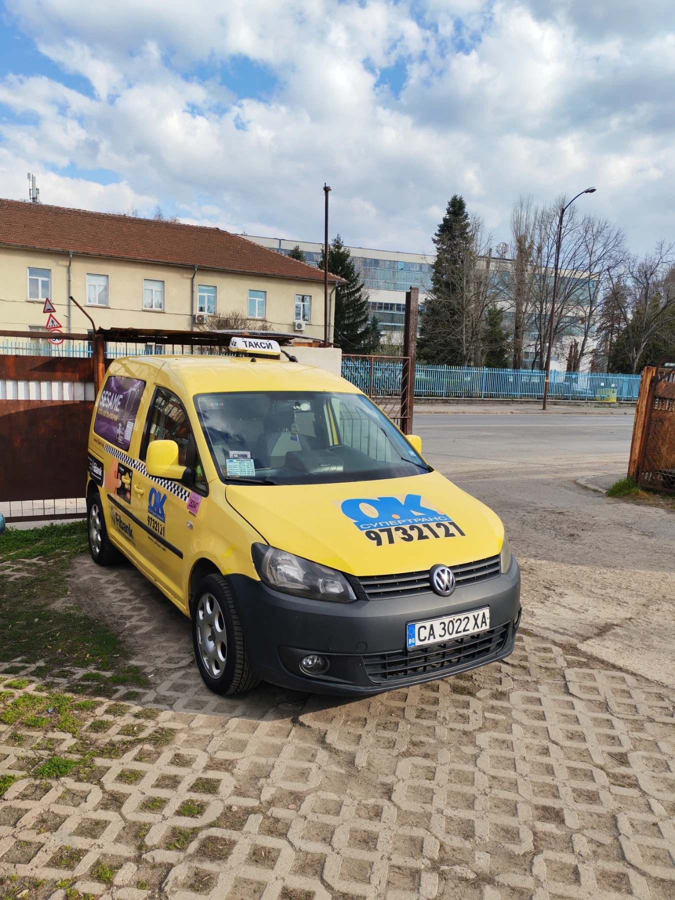 VW Caddy 2.0 метан, снимка 2 - Автомобили и джипове - 54009017