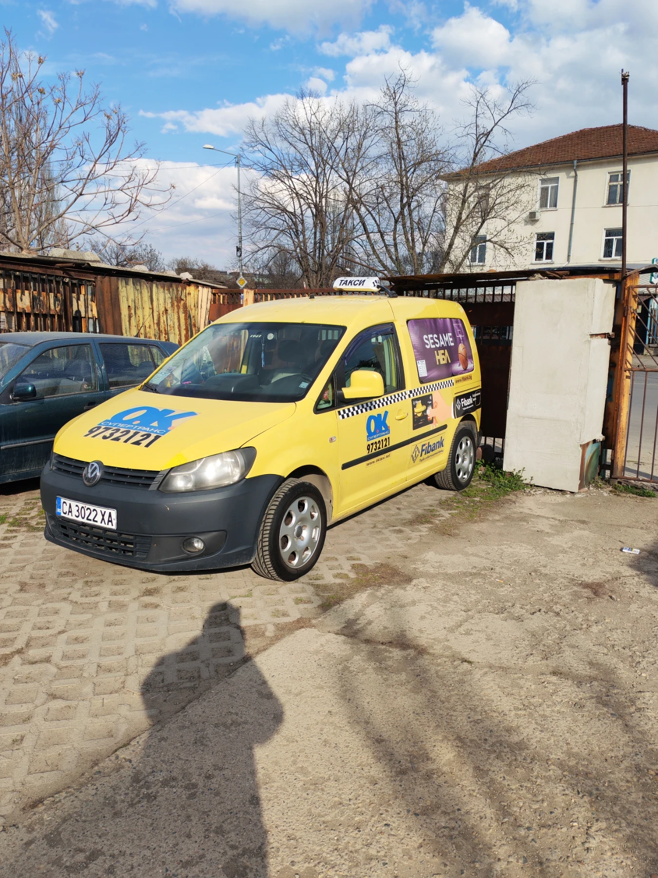 VW Caddy 2.0 метан