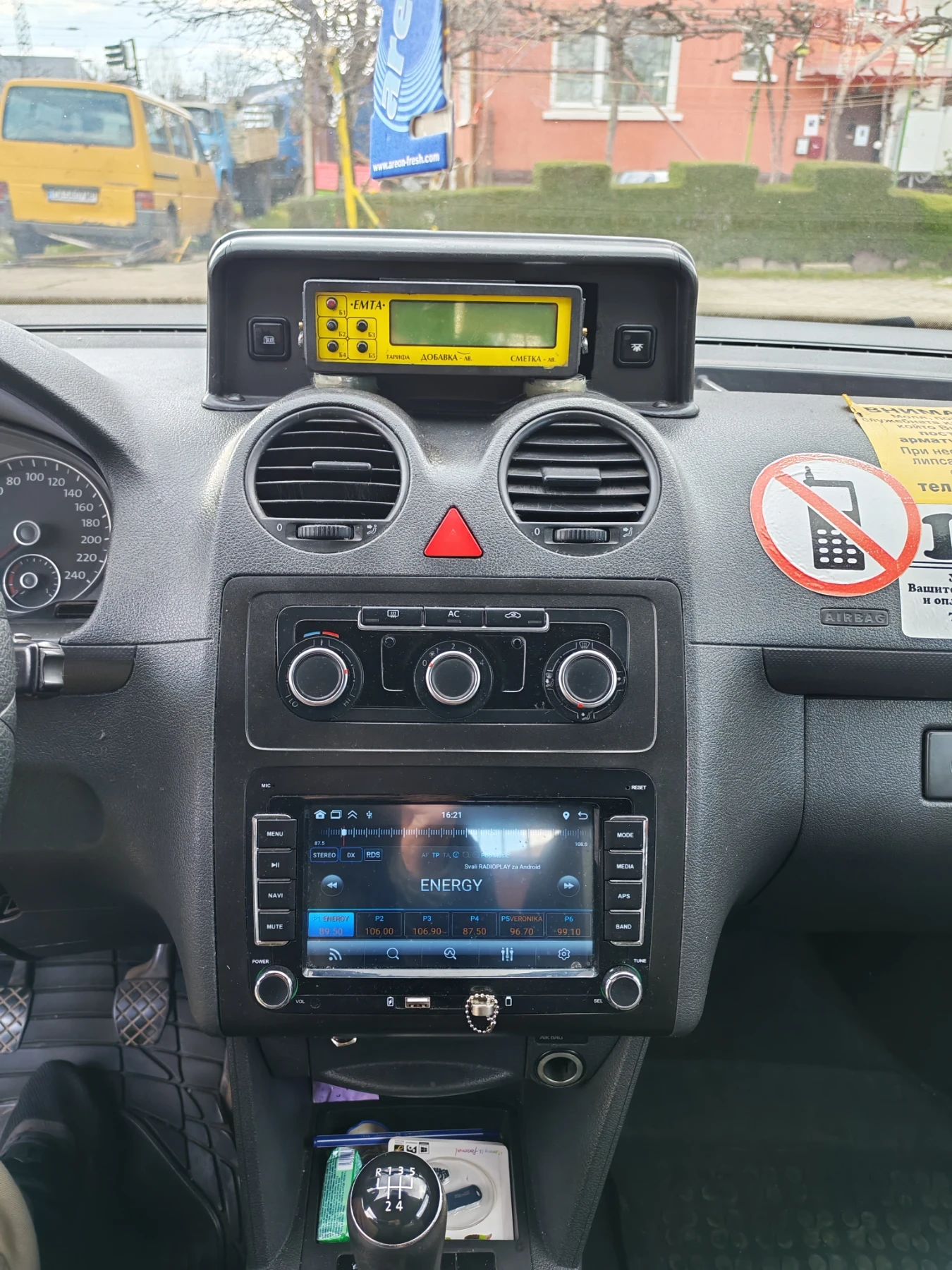 VW Caddy 2.0 метан, снимка 4 - Автомобили и джипове - 54009017