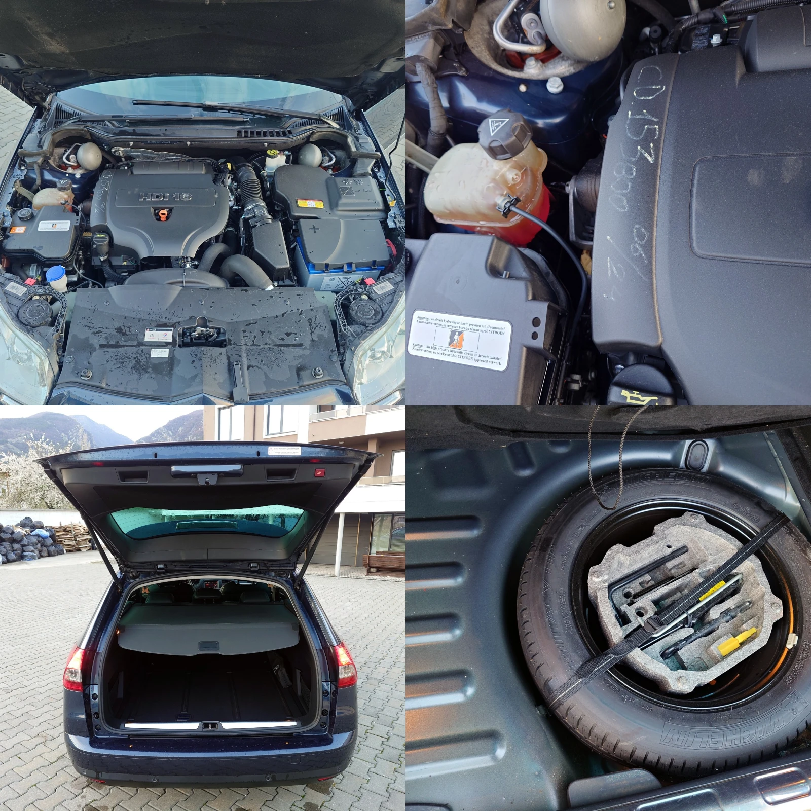 Citroen C5 2.0HDI 163, снимка 15 - Автомобили и джипове - 54096231