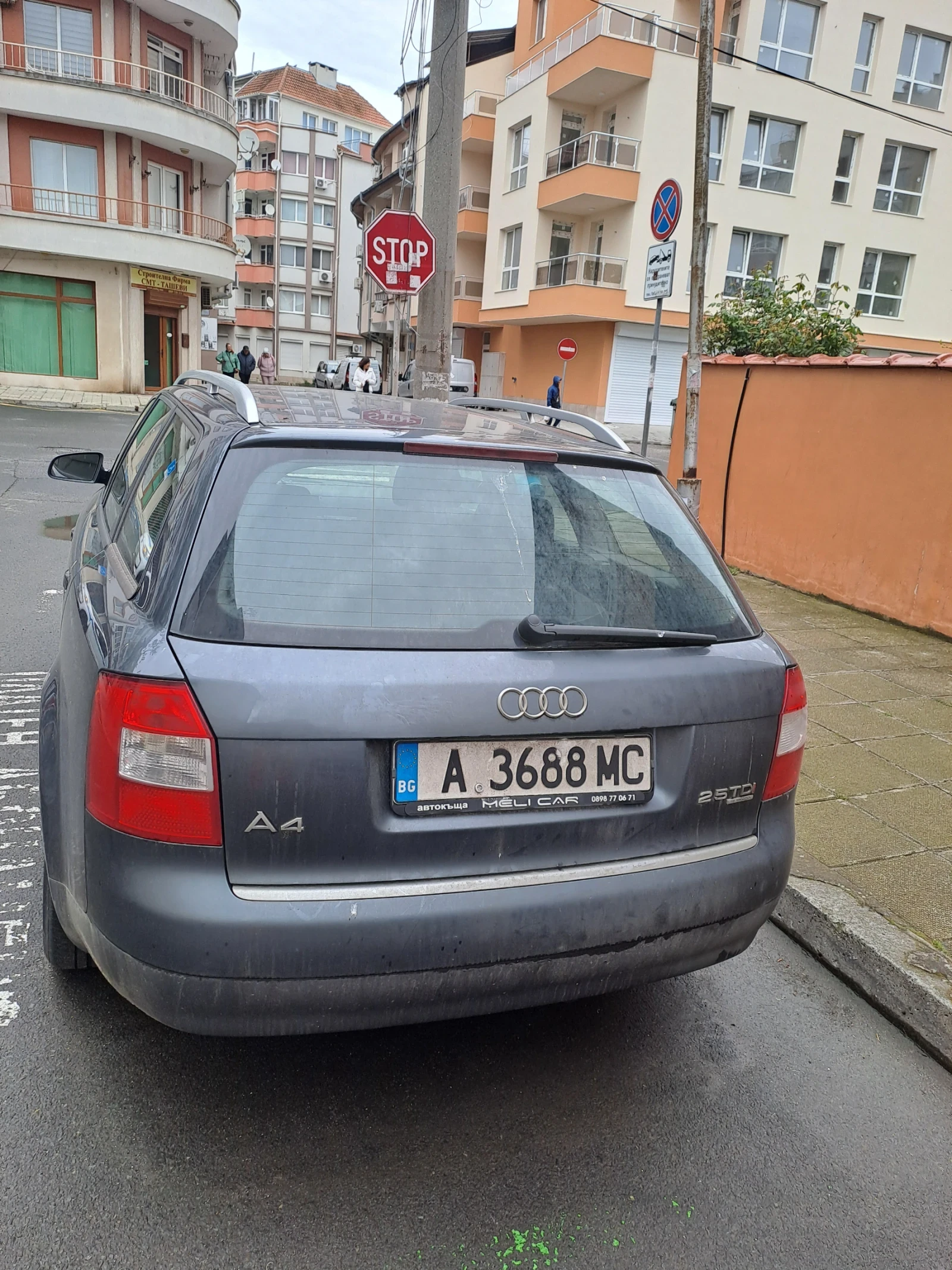 Audi A4, снимка 2 - Автомобили и джипове - 54365855