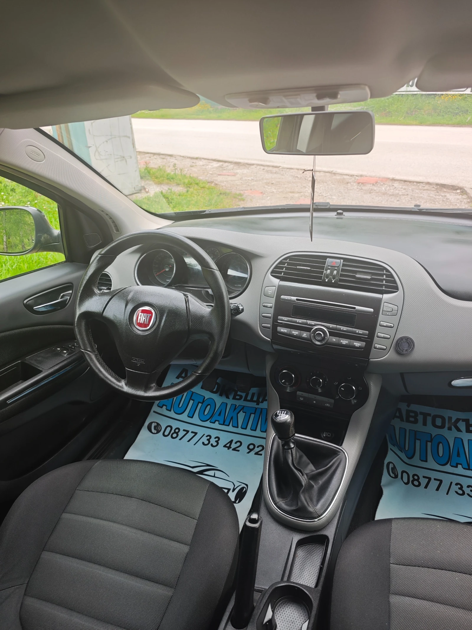 Fiat Bravo 1.4I T-GET  120кс, снимка 4 - Автомобили и джипове - 54493339