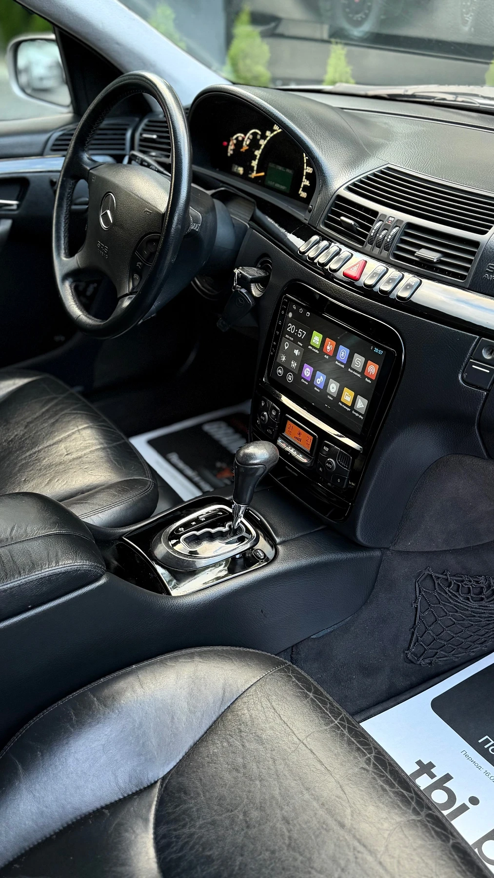 Mercedes-Benz S 320 224HP| LPG| AUTOMATIC| TOP| ЛИЗИНГ, снимка 12 - Автомобили и джипове - 54600055