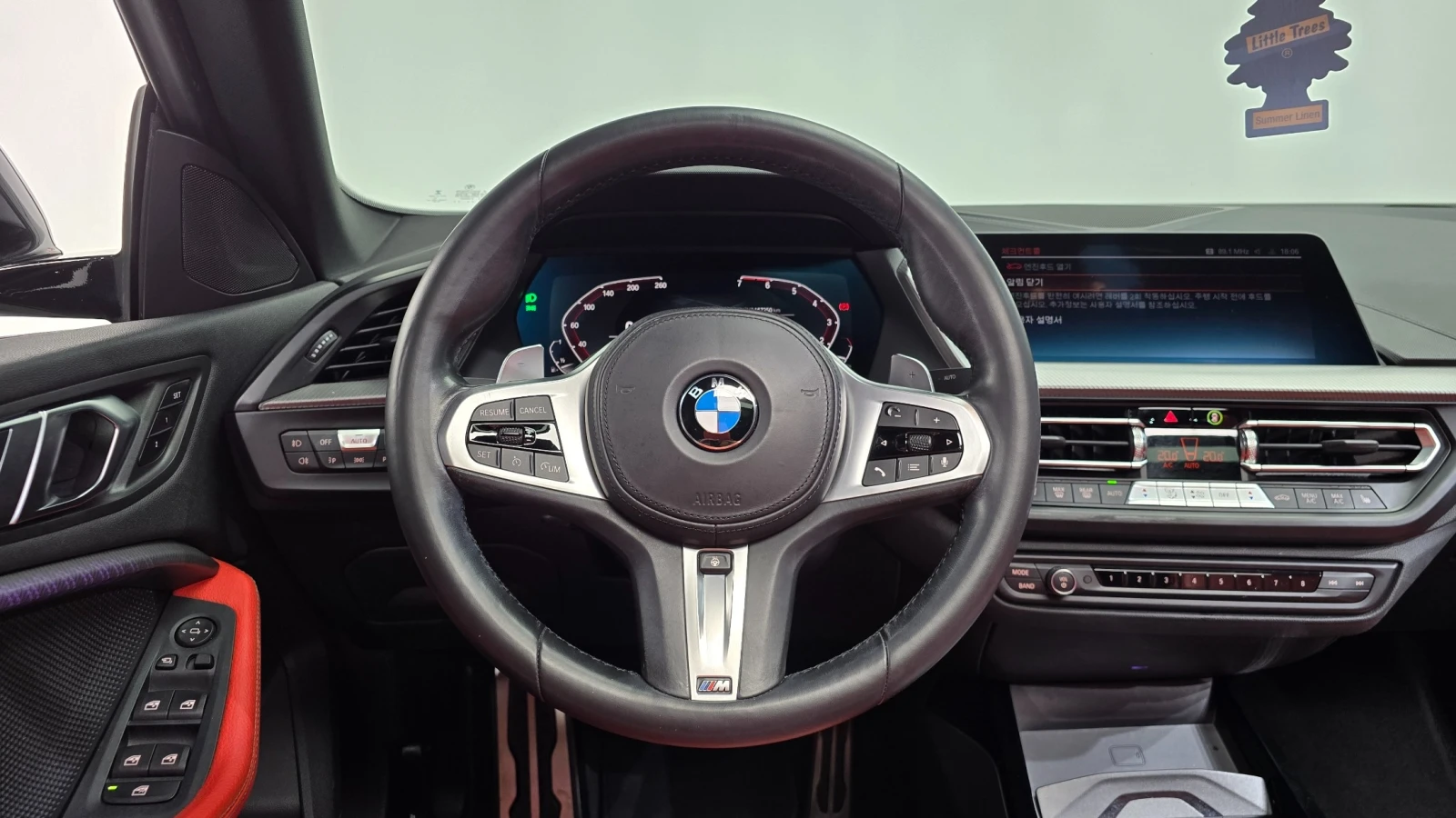 BMW 220 i M Sport Gran Coupé, снимка 8 - Автомобили и джипове - 55460310
