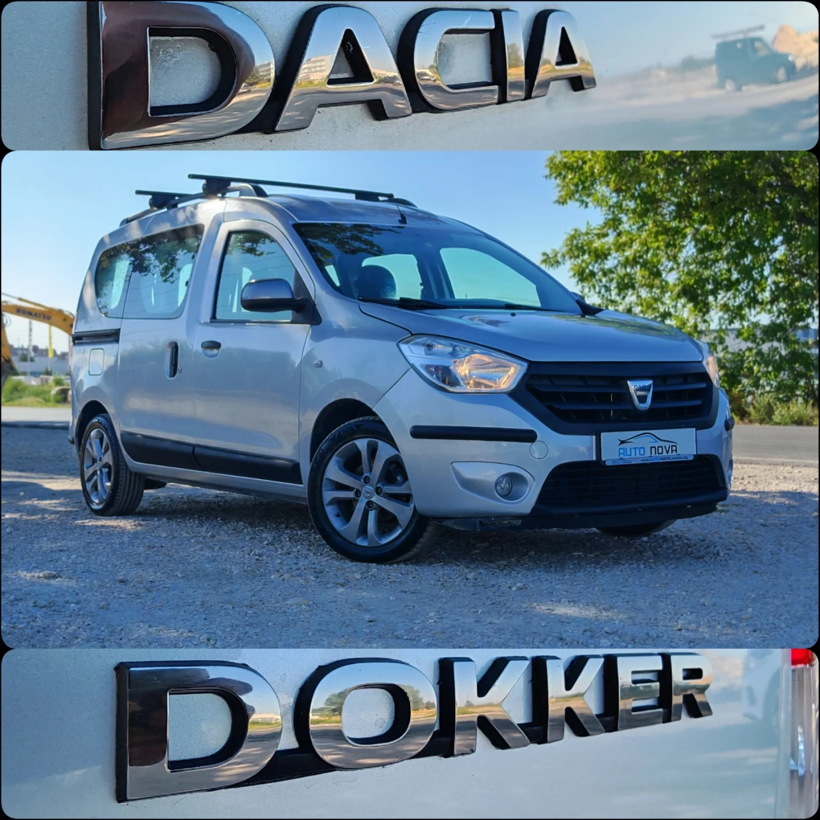 Dacia Dokker 1.5 ДИЗЕЛ 90 К.С. 5 МЕСТEН! УНИКАЛНО СЪСТОЯНИЕ!, снимка 16 - Автомобили и джипове - 55697693