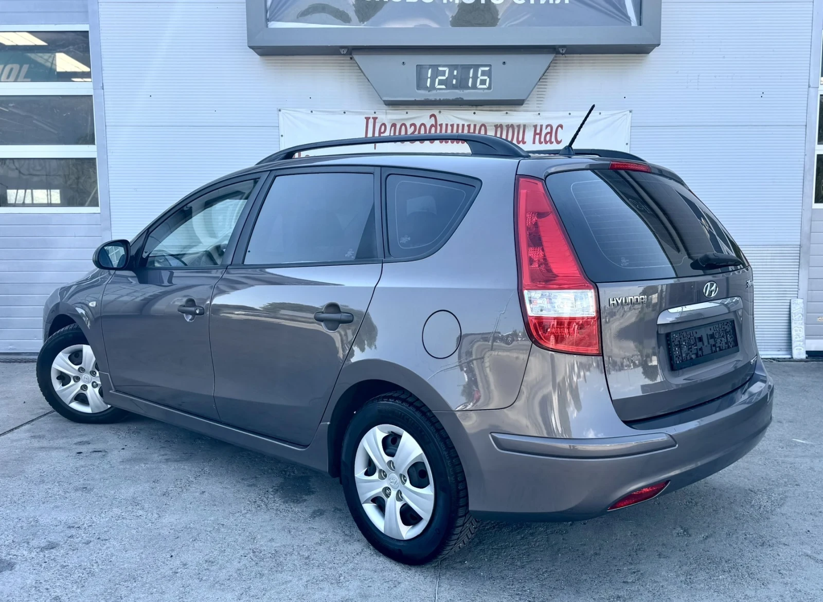 Hyundai I30 1.6CRDi, снимка 3 - Автомобили и джипове - 55849330
