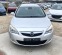 Обява за продажба на Opel Astra 1.7CDTI 110HP ~8 799 лв. - изображение 1