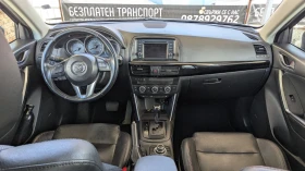 Mazda CX-5, снимка 9
