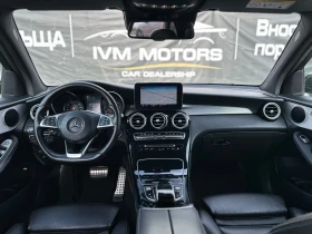 Mercedes-Benz GLC * AMG LINE* 9GTRONIC* LED* 360* SWISS* , снимка 9