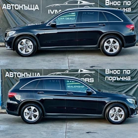 Mercedes-Benz GLC * AMG LINE* 9GTRONIC* LED* 360* SWISS* , снимка 7