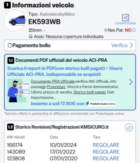 Ford Kuga 2.0, TDCi 4x4, EURO5 A, снимка 16