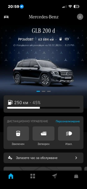 Mercedes-Benz GLB, снимка 8
