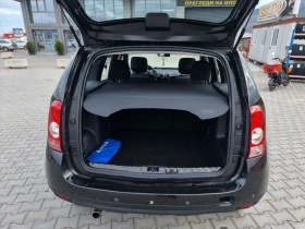 Dacia Duster 1.5 , снимка 15