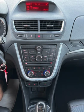 Opel Mokka ВНОС ШВЕЙЦАРИЯ!, снимка 15