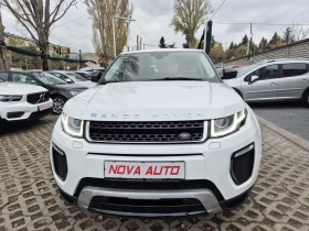 Land Rover Range Rover Evoque 2.0D-180кс-ПАНОРАМА-9скорости-105000км-ТОП СЪСТОЯН - [7] 