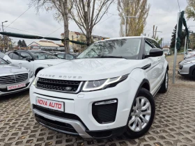 Land Rover Range Rover Evoque 2.0D-180кс-ПАНОРАМА-9скорости-105000км-ТОП СЪСТОЯН - [1] 