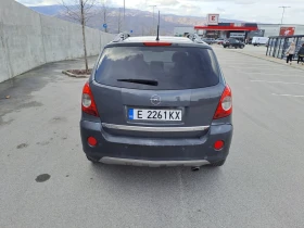 Opel Antara 2.0 CDTI | Mobile.bg    5